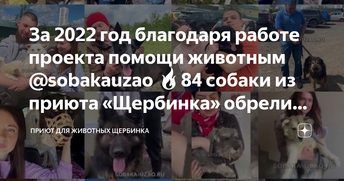ОБУСО "КЦСОН по Тейковскому и Гаврилово-Посадскому муниципальным районам" Благот