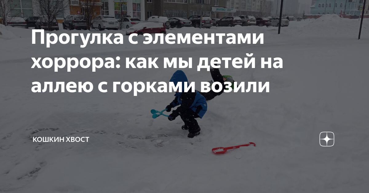 Стрелялки с элементами хоррора на пк