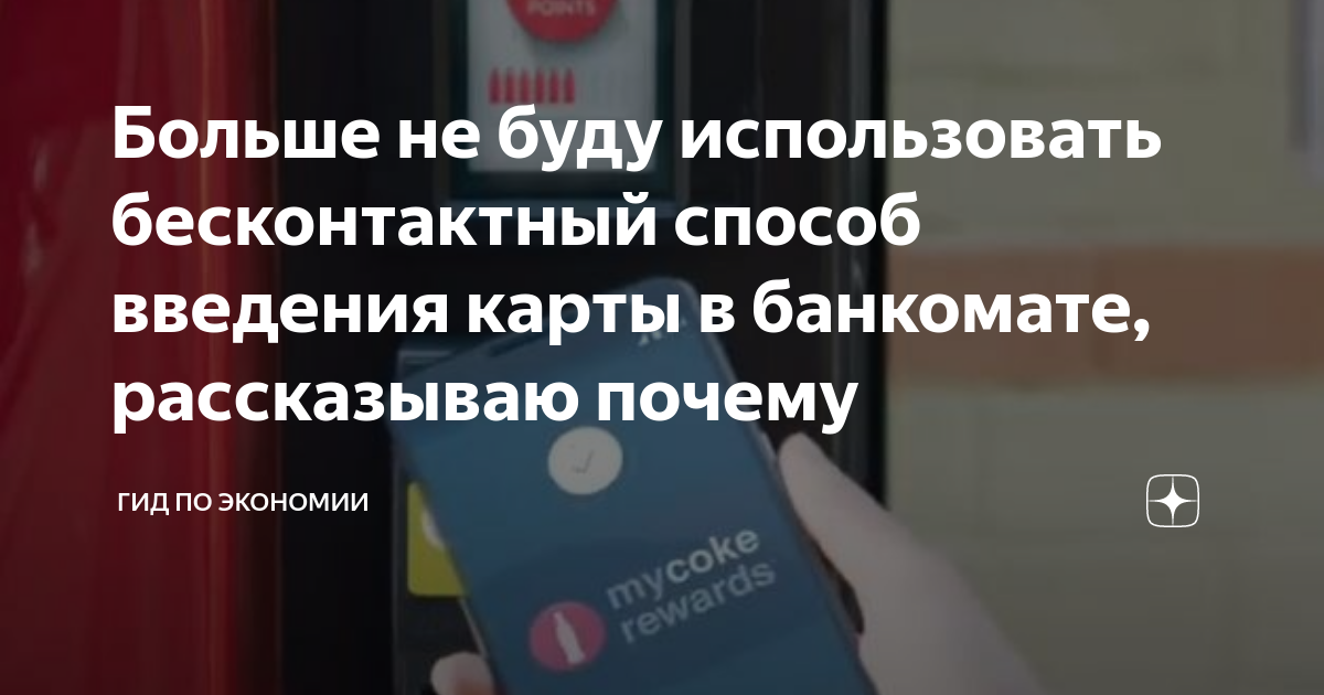 Измените способ введения цитаты по указанной схеме формой песни некрасов