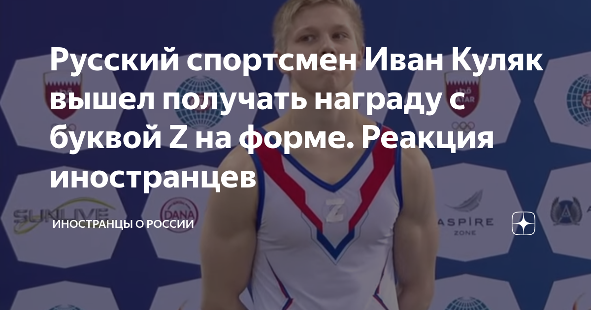 Так как получить ее. Так как получить ее