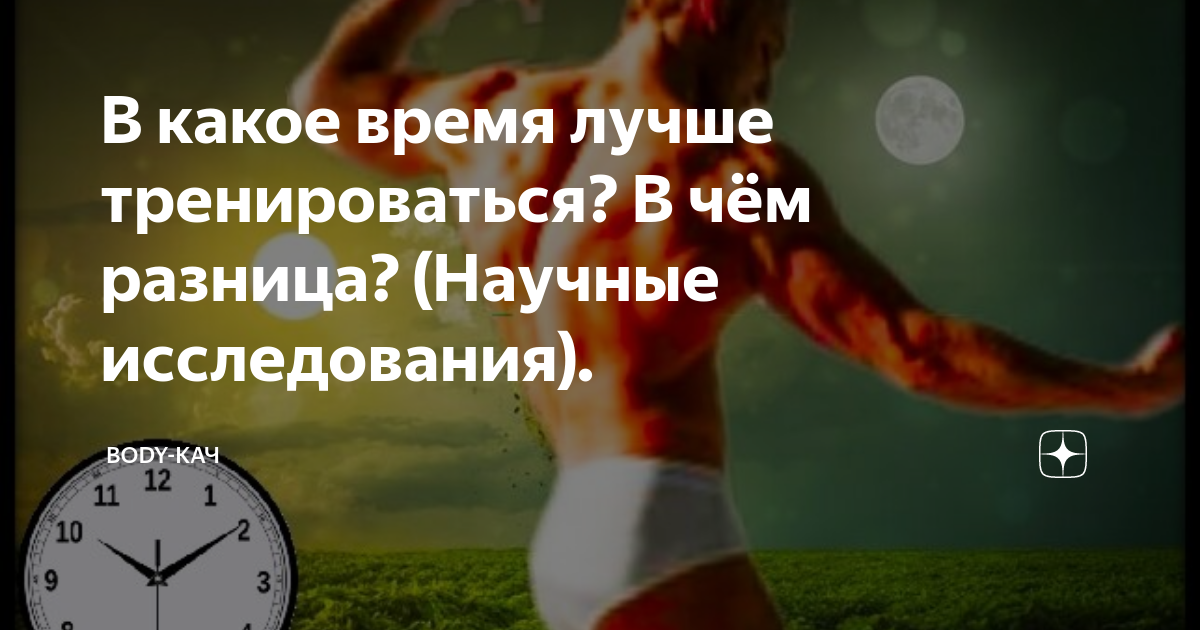 сколько пить во время тренировки