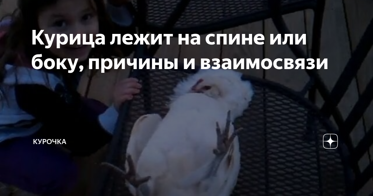 я пишу как курица лапой нужна запятая или нет