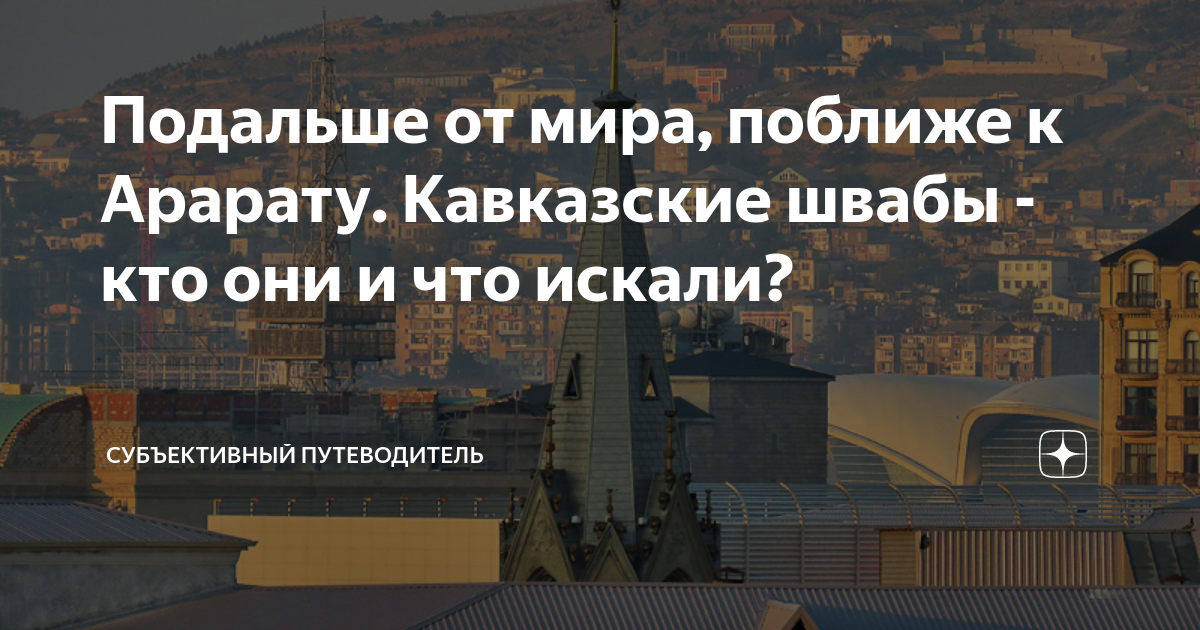 Солдатская заповедь подальше от начальства поближе к кухне потопали