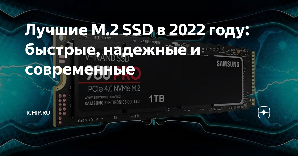 Надежные современные моторы