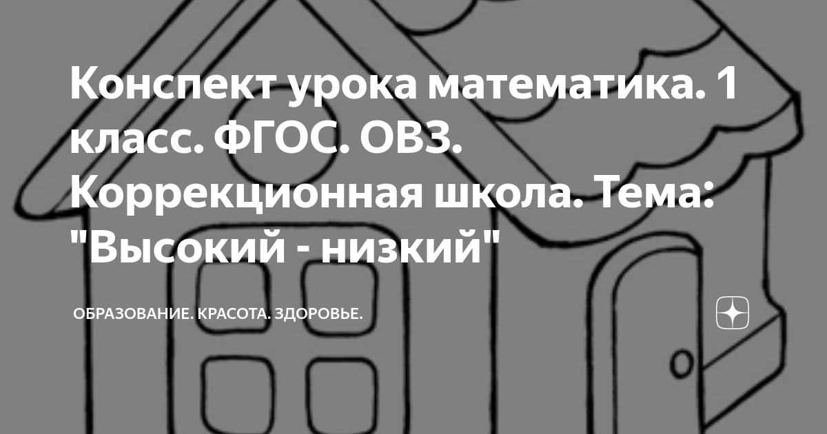 10 лучших онлайн-досок с возможностью совместной работы в реальном времени