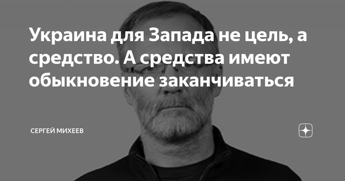 Находите время отдыхать потому что работа есть всегда а жизнь имеет свойство заканчиваться картинки