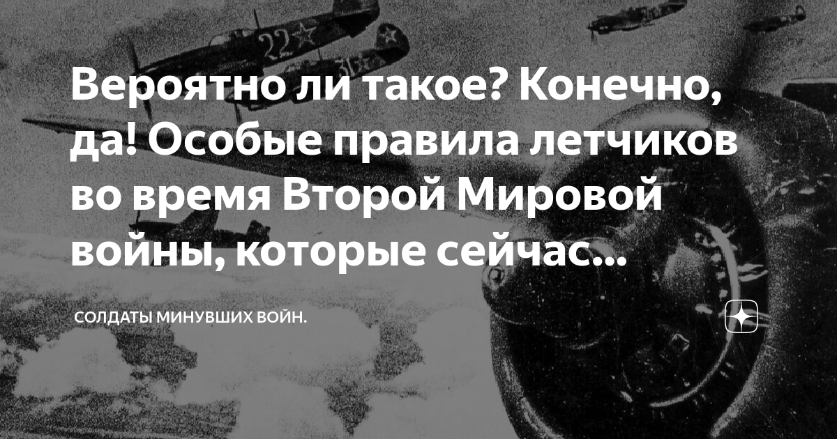 Взорваны базы с элитными войсками. ВСУ уничтожили кадыровцев. Сотни