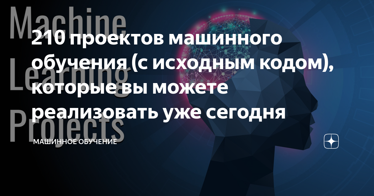 Это библиотеки с открытым исходным кодом которые мы используем при создании discord