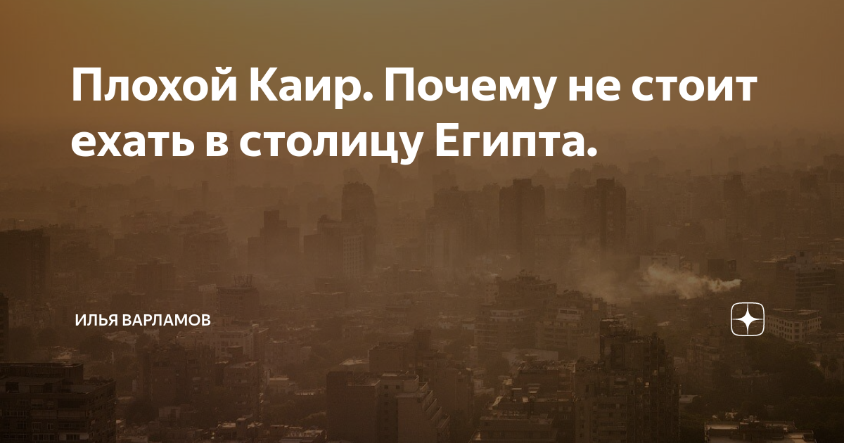 Casuarius casuarius. Пресс для выращивания алмазов. Учебник профилактика девиантного поведения детей и подростков. Порги и бесс колыбельная клары. Шлемоносный казуар.