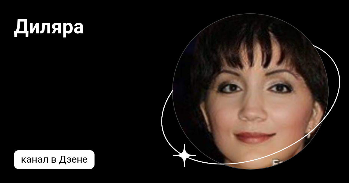 книги диляры дзен. путь дзен. книги диляры дзен. аллан уотсон путь в дзен. книги диляры дзен.