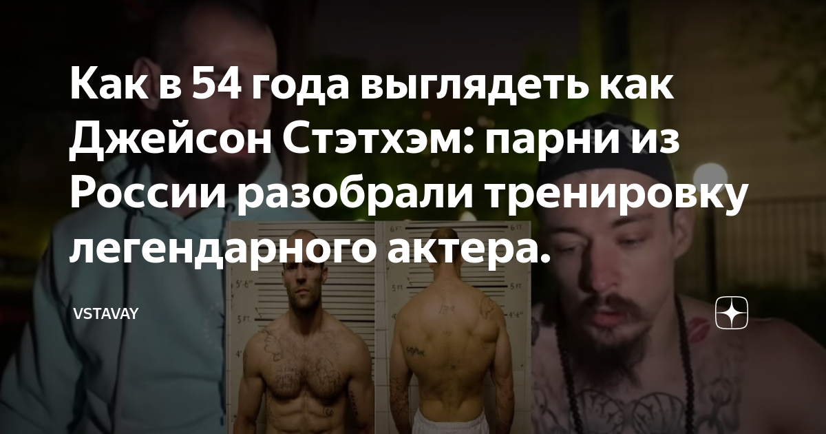 Больше не работает: Angry Bunny tattoo, тату-салон, Москва, Чонгарский бульвар, 6 — Яндекс Карты