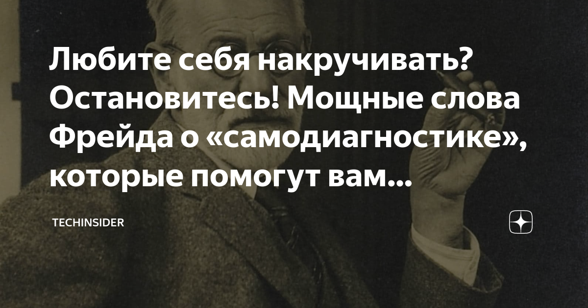 Нельзя передать словами все что видят глаза когда стоишь у речки схема предложения