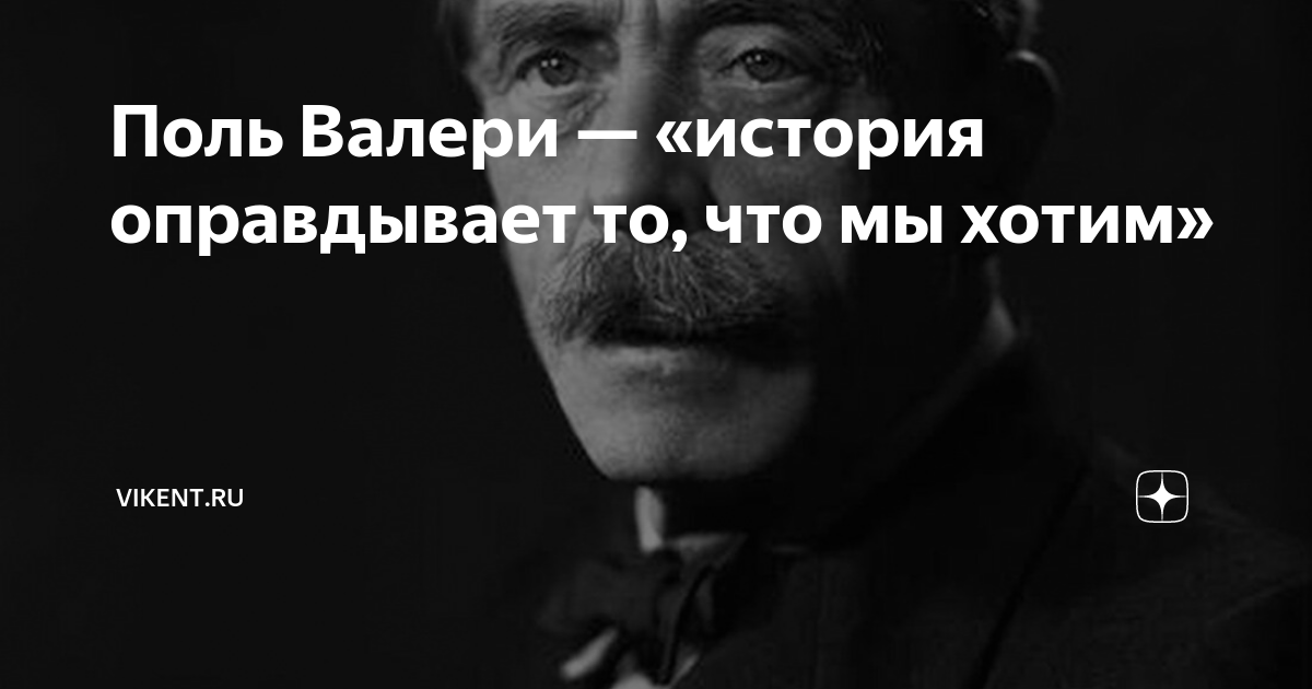 Оправдание истории. Оправдание острова евгений водолазкин книга. Водолазкин, евгений германович. Водолазкин оправдание острова обложка. Оправдание истории.