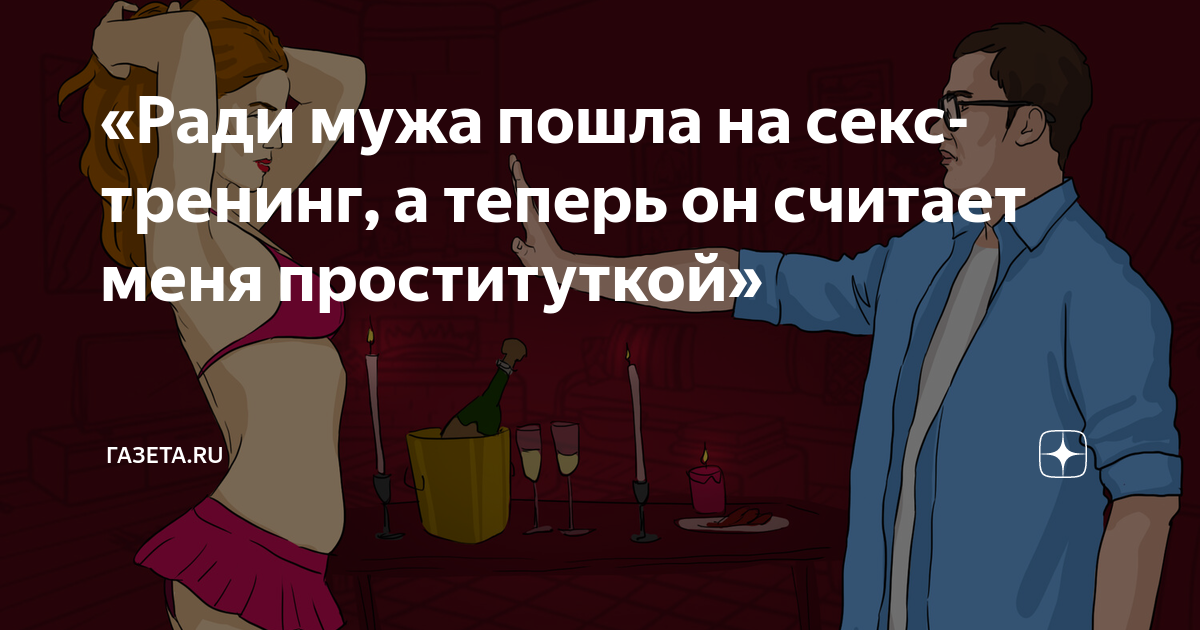 Ответы на вопросы клиентов » Вопросы психологу