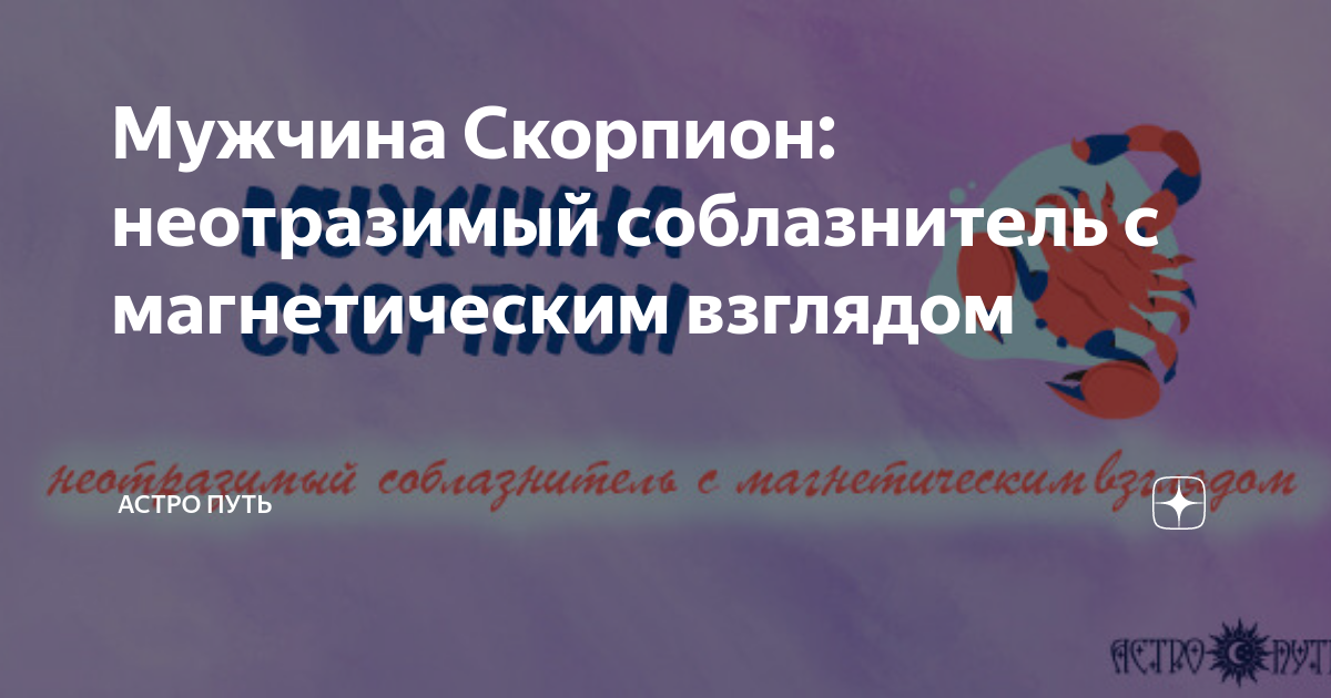 С наступающим: застольные беседы — Журнал «Афиша»