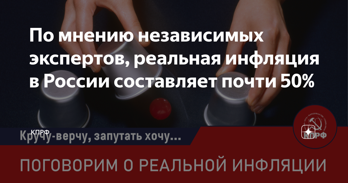 Мнение независимых экспертов. Кредитный рейтинг заемщика. Что представляет собой кредитный рейтинг заемщика?. Независимое мнение. Рейтинг b для долговых обязательств.
