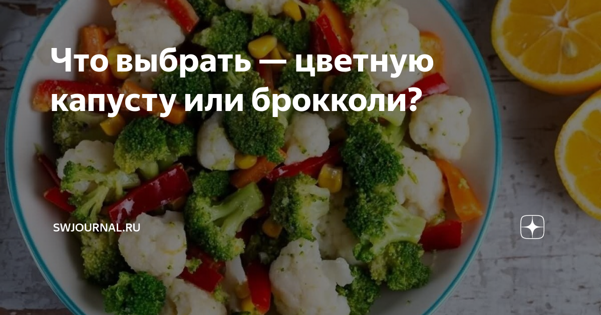 Форель Вкус Арт стейк замороженный, 500г