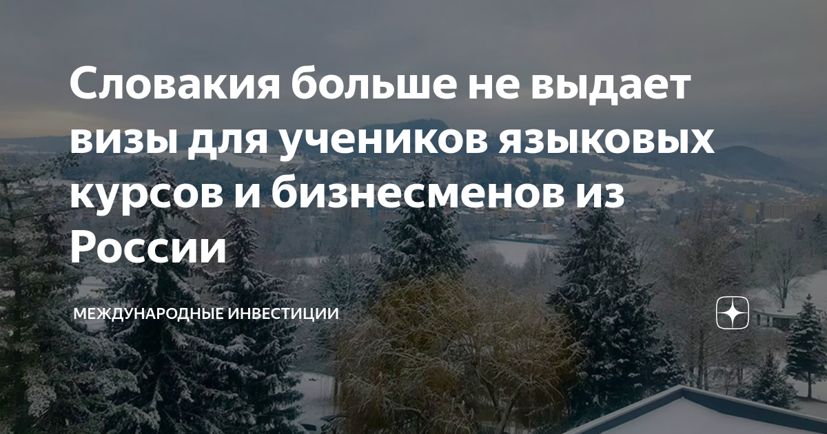 как приехать в канаду из украины