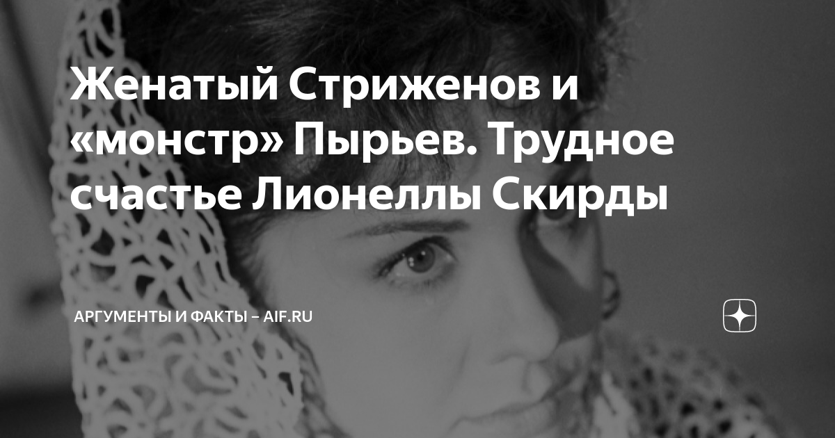 картинки достаётся недёшево счастье трудных дорог. почему люди влюбляются в определенного человека психология. трудное счастье текст. сложные стихи. книга живи легко эндрю мэтьюз.