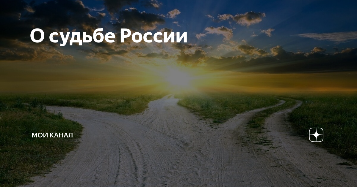 Крутой поворот в жизни. Крутой поворот судьбы. Новый поворот в жизни. За поворотом судьбы. Крутой поворот судьбы 16