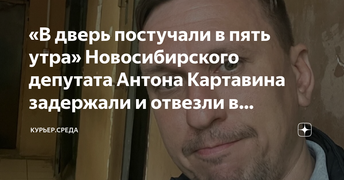 Последний человек на земле сидел в комнате в дверь постучались