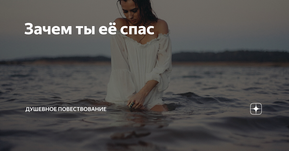 Спас чужую девочку. Женщина похитила девочку. Храбрый поступок. Изучать спасать защищать. 15 летний парень.