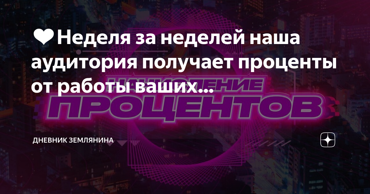 Ваш вклад в проект