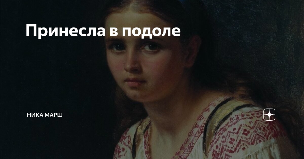 «поездка в нижний новгород. как нас кинул бар»