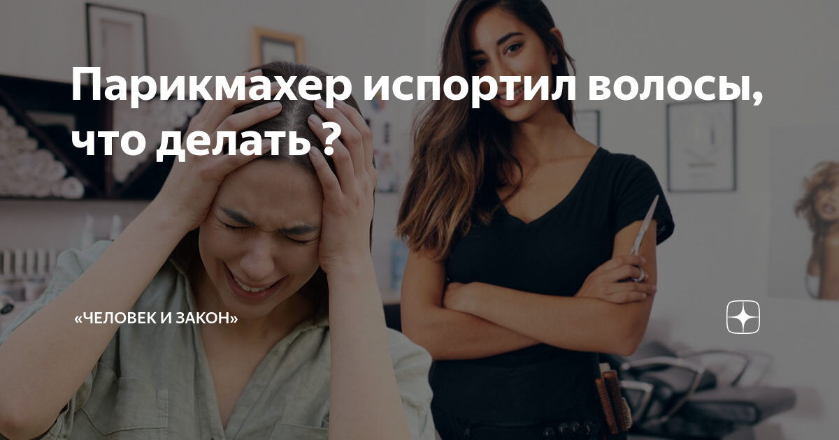 Резинки для волос % оригинал купить на Feelbeauty