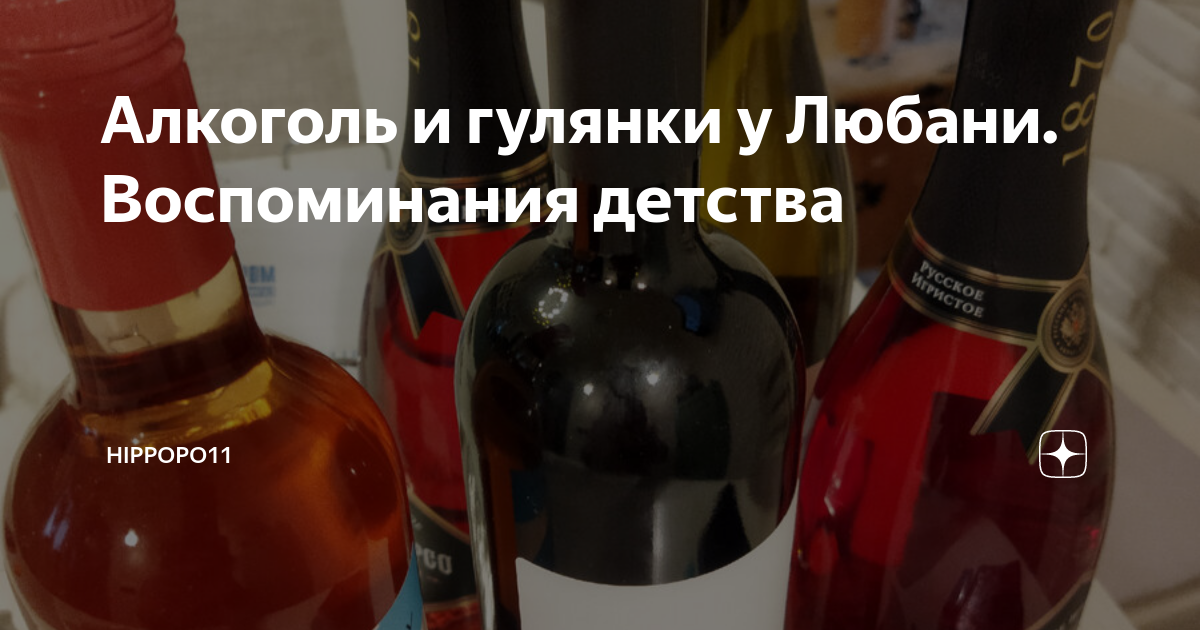 Достопримечательности в Нижневартовске: 6 любопытных мест