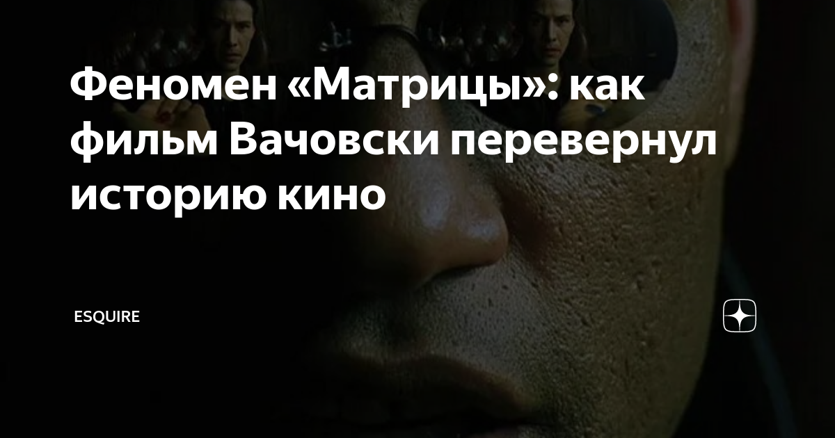 Классный час по афганистану. Планеры тяжелее воздуха?. Истории перевернуть. Истории перевернуть. Перевернутая история.