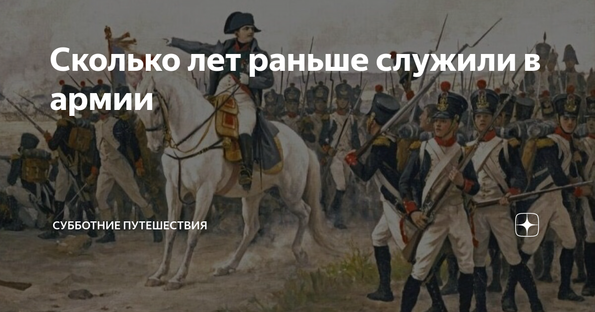 ферганская дивизия вдв ссср. сколько раньше служили. знаменитости служившие в армии. стрижка новобранца. соловьев в молодости.