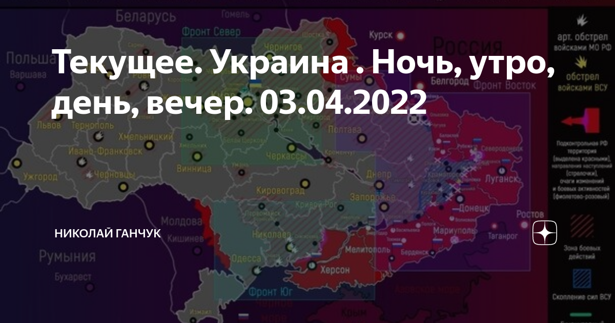 Карта границ россии 2022