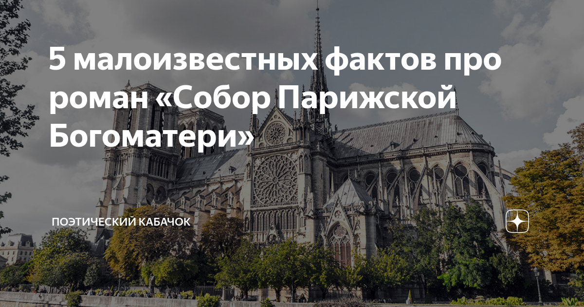 ледокол ермак менделеев. актриса сыгравшая раневскую. марк твен высказывания и афоризмы. тутовый шелкопряд.