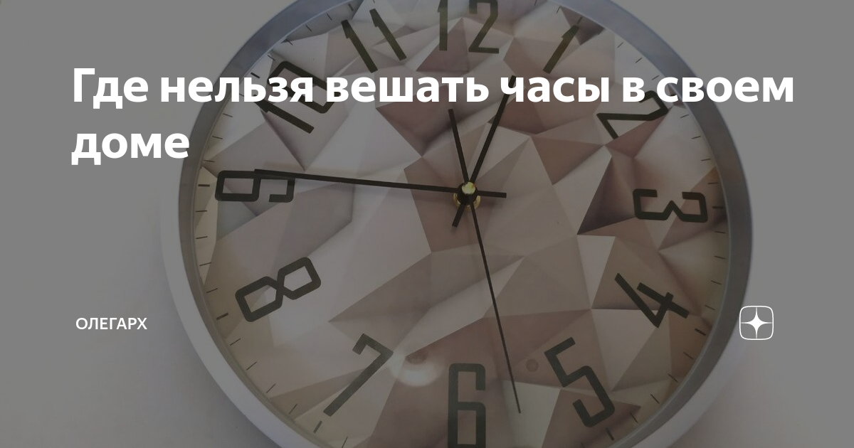 сколько часов в неделю можно сидеть в телефоне