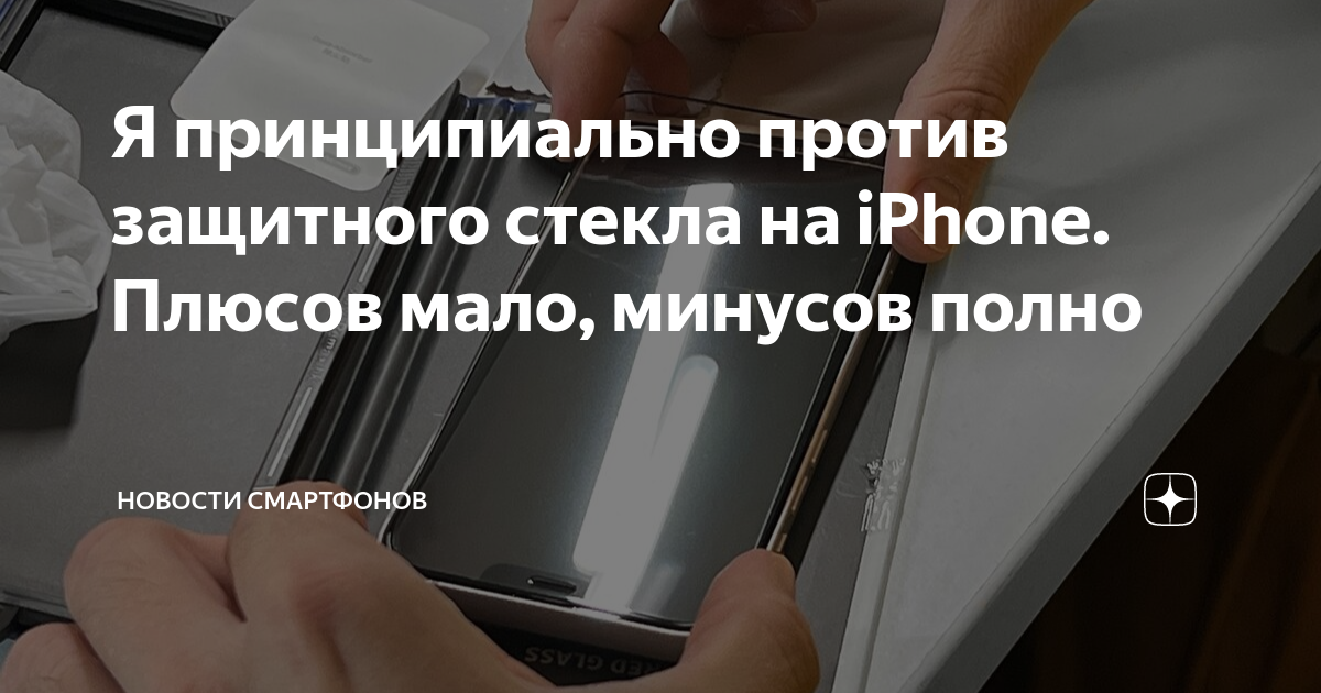 Добавление габаритов и массы устройства