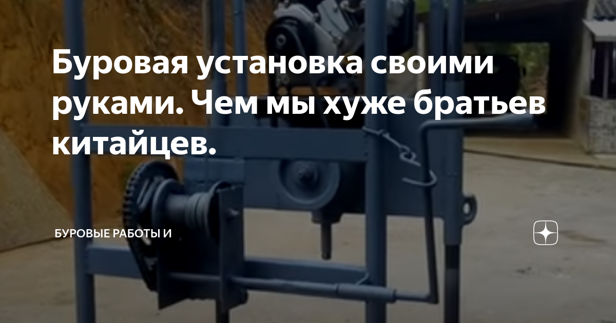 Бурение скважин на воду водой, гидравлическое бурение в Москве и Московской области