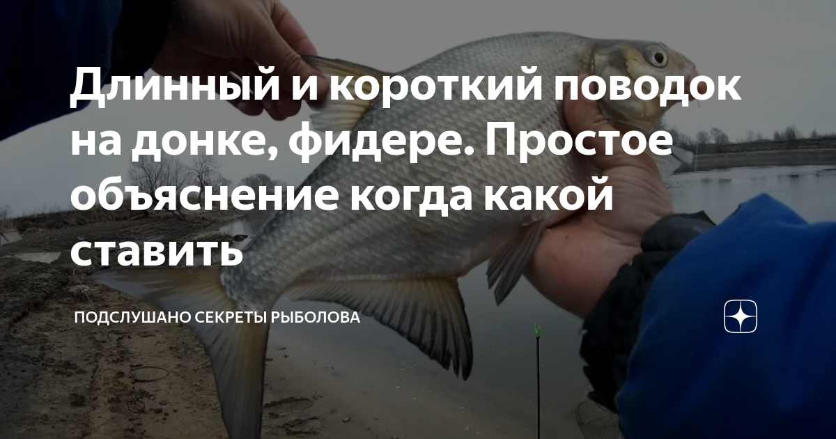 Запсибгазпром подслушано