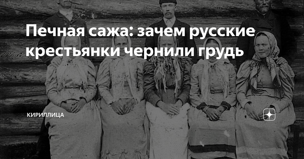 Русские зрелые женщины в возрасте (57 фото)