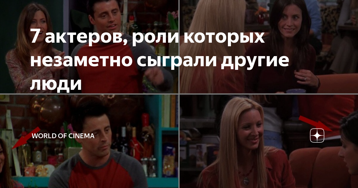 все могу актеры и роли