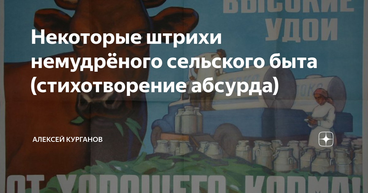 современное радио. из радиоприемника доносился немудреный однообразный мотивчик. немудрено значение. из радиоприемника доносился немудреный однообразный мотивчик. из радиоприемника доносился немудреный однообразный мотивчик.