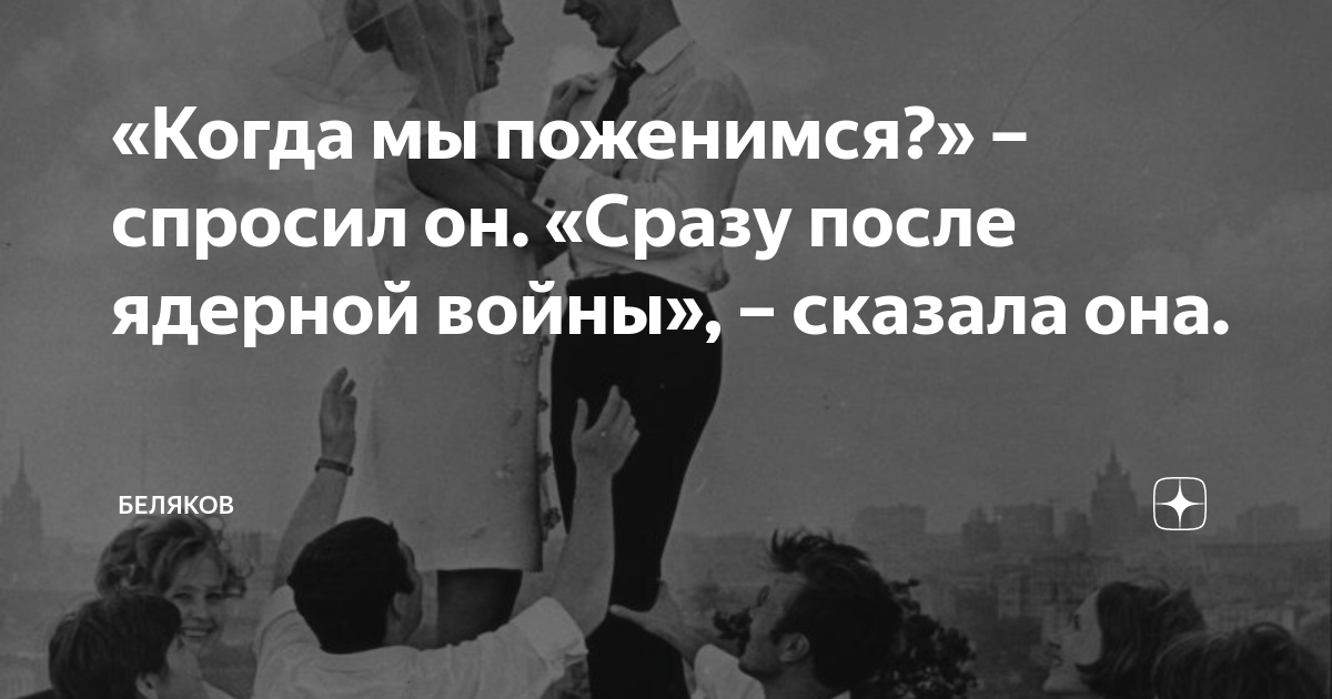 а мы еще боремся за звание дома