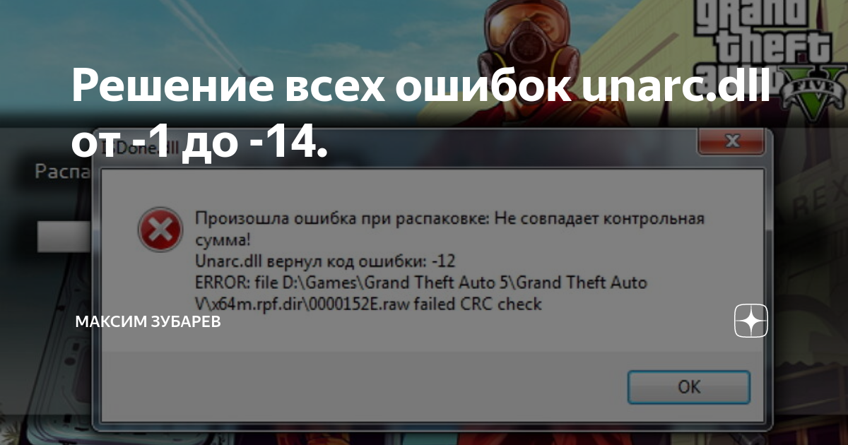 Блог о модемах, роутерах и GPON терминалах Ростелеком