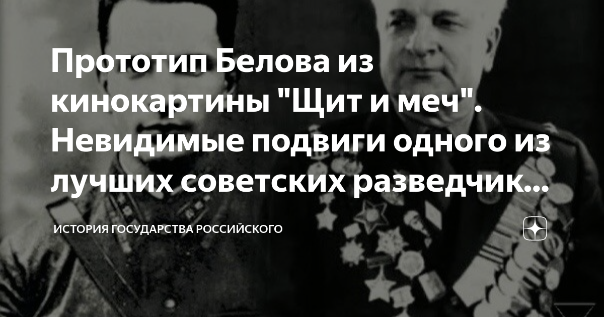 Труженицы тыла в годы вов. Вов 1941-1945 быт солдат. Лесозаготовки в годы войны 1941-1945. Дети на лесозаготовках в годы войны. Валка леса в годы войны.