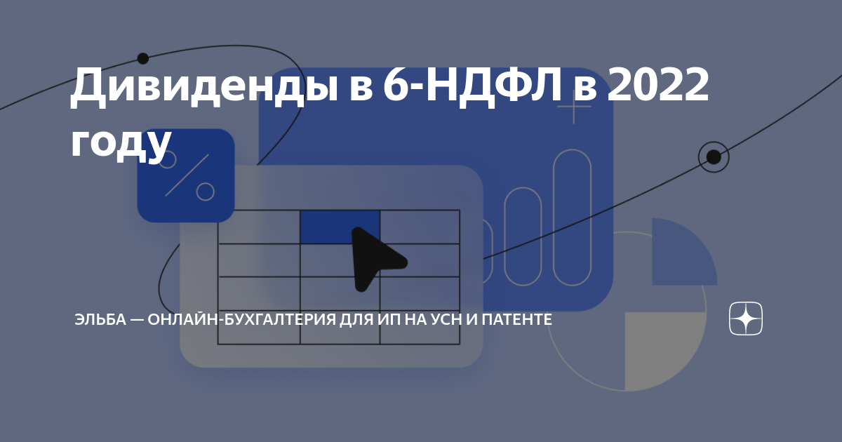 Можно ли работать в такси самозанятым водителям – плюсы и минусы