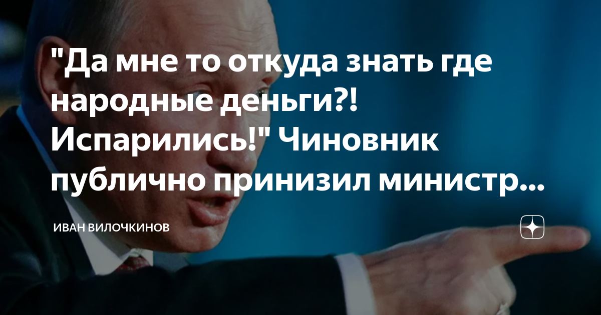 Может ли госслужащий продавать свои картины