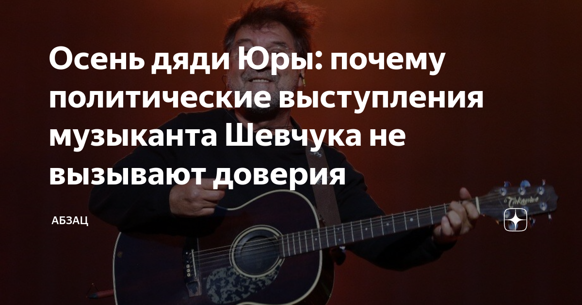 Почему юра не осуществил своей мечты. Почему юра не осуществил своей мечты. Почему юра не осуществил своей мечты. Почему юра не осуществил своей мечты. Почему юра не осуществил своей мечты.