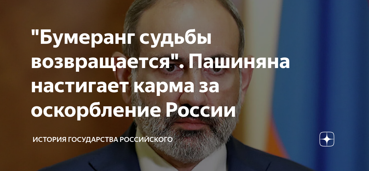 Книга бумеранг. Бумеранг возвращается. Бумеранг судьбы книга. Бумеранг судьбы книга. Гранатова бумеранг судьбы.