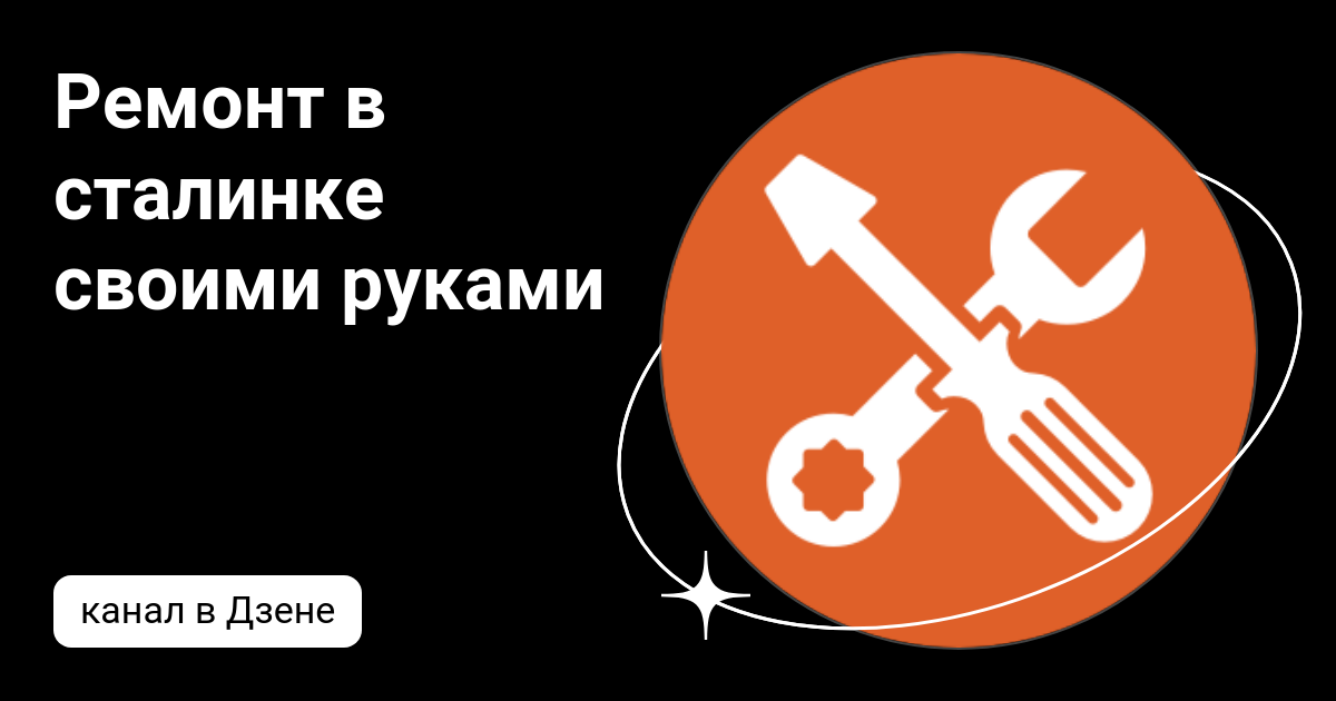 Ремонт автомобильных амортизаторов своими руками Огород и дача на урале Дзен