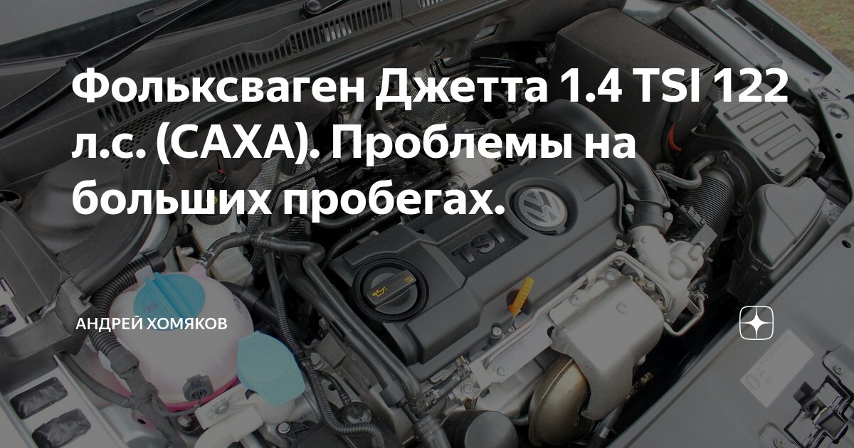 Прокладка впускного / выпускного коллектора VOLKSWAGEN Golf 2 (Фольксваген Гольф 2)